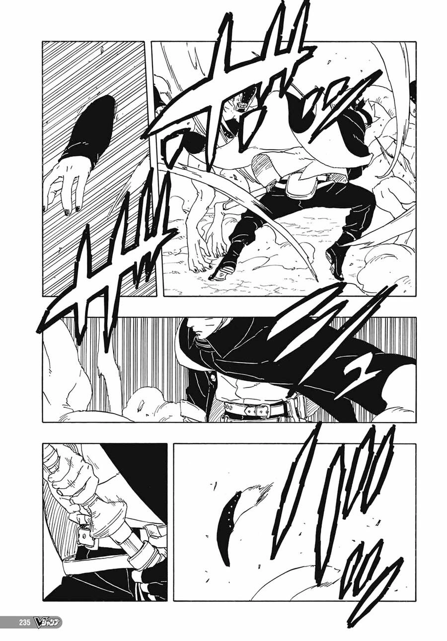 Uzumaki Boruto Chapter 82 - 27