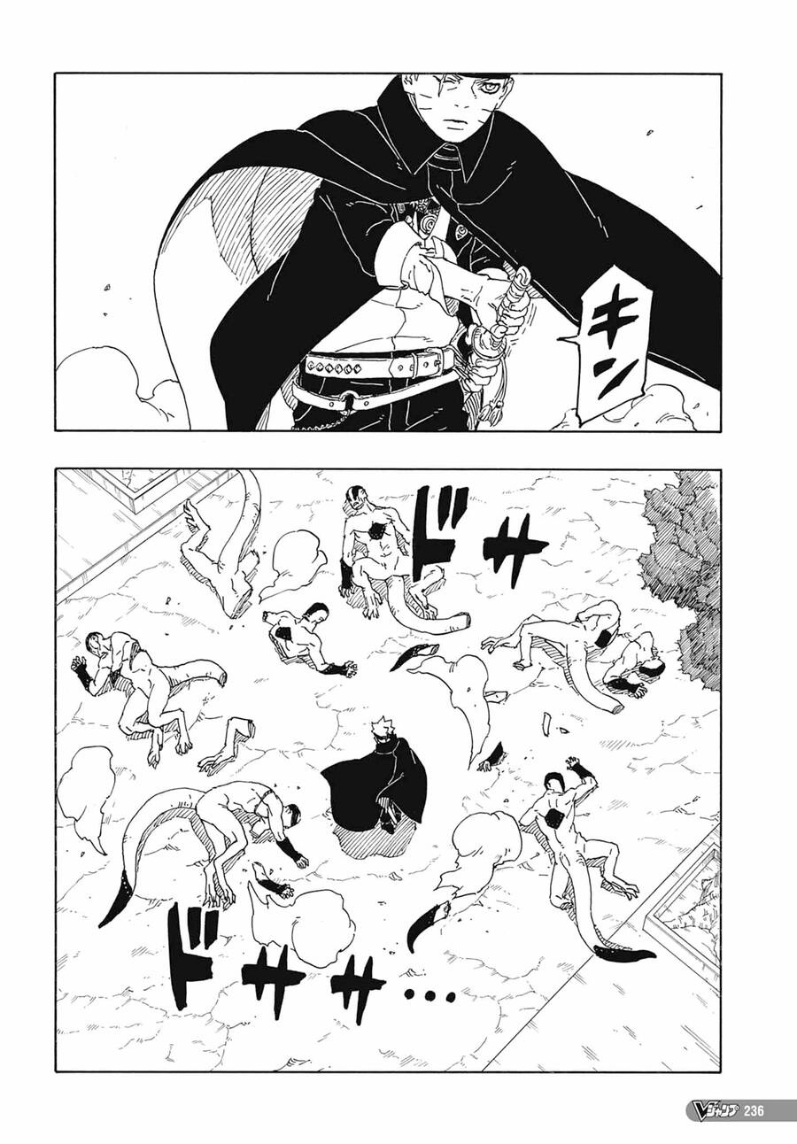 Uzumaki Boruto Chapter 82 - 28