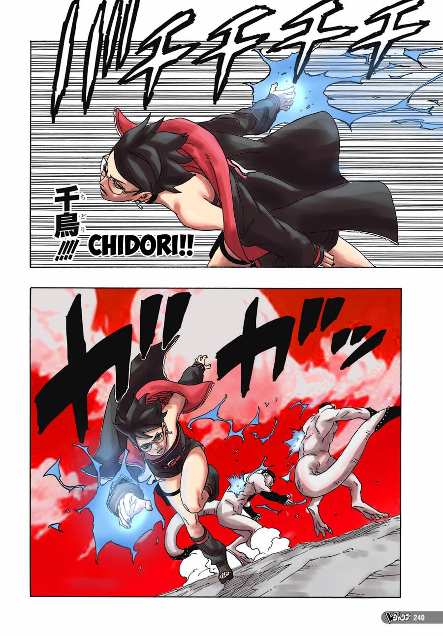 Uzumaki Boruto Chapter 82 - 32