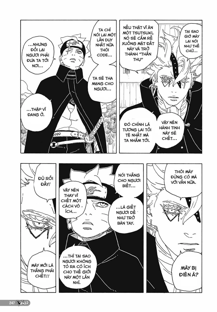 Uzumaki Boruto Chapter 82 - 39