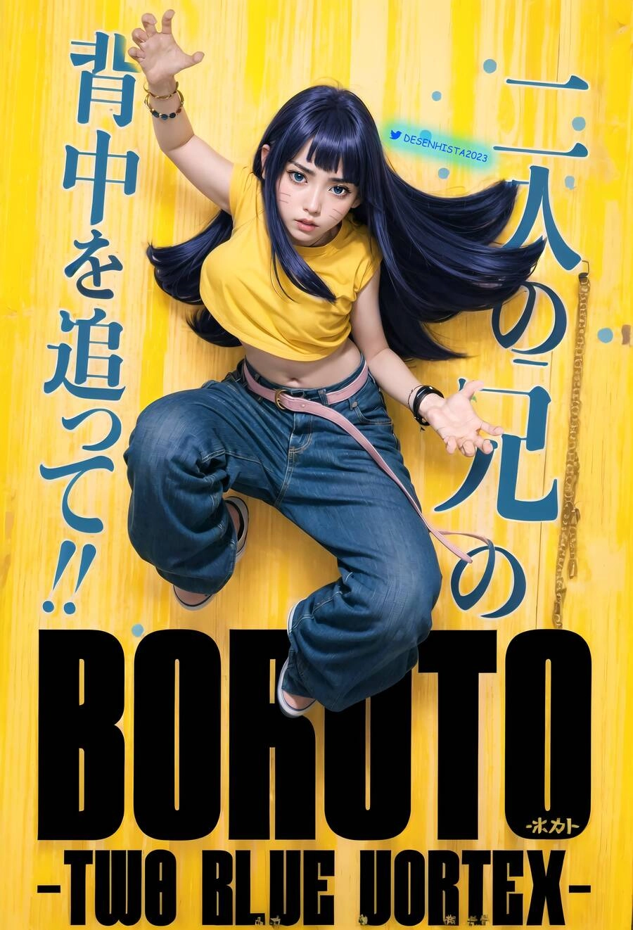 Uzumaki Boruto Chapter 83 - 3