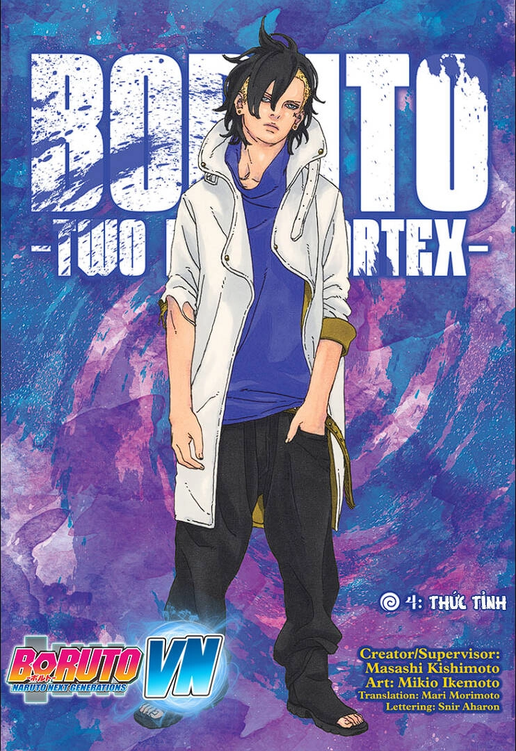 Uzumaki Boruto Chapter 84 - 2