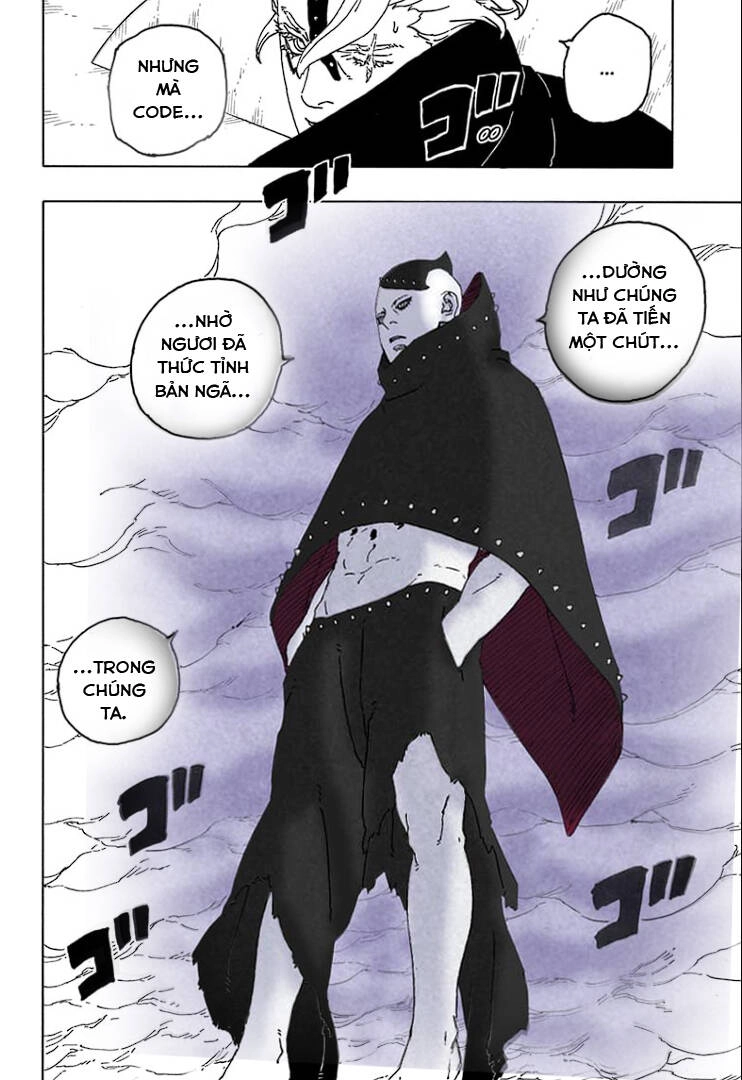 Uzumaki Boruto Chapter 84 - 21