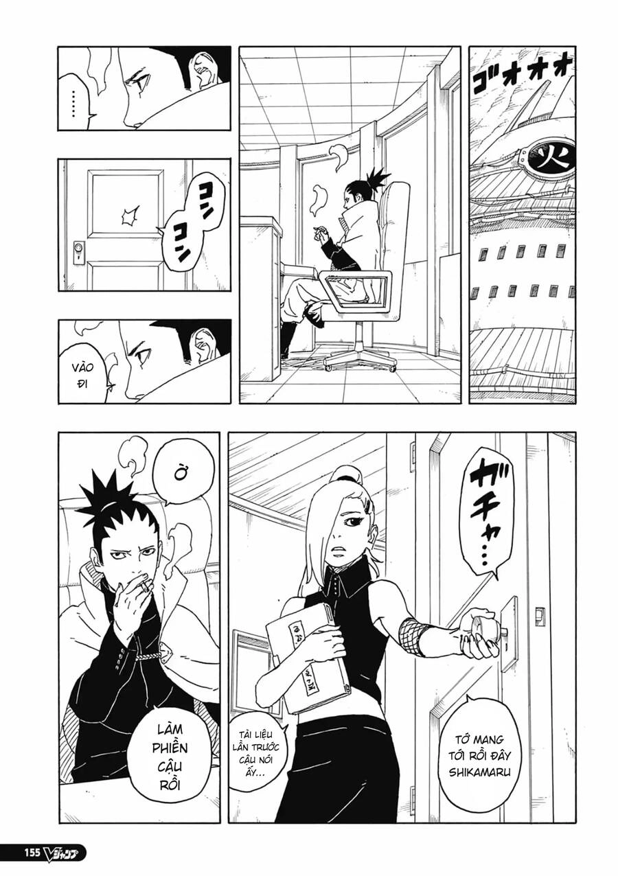 Uzumaki Boruto Chapter 86 - 5