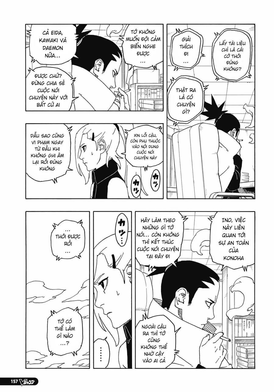 Uzumaki Boruto Chapter 86 - 7