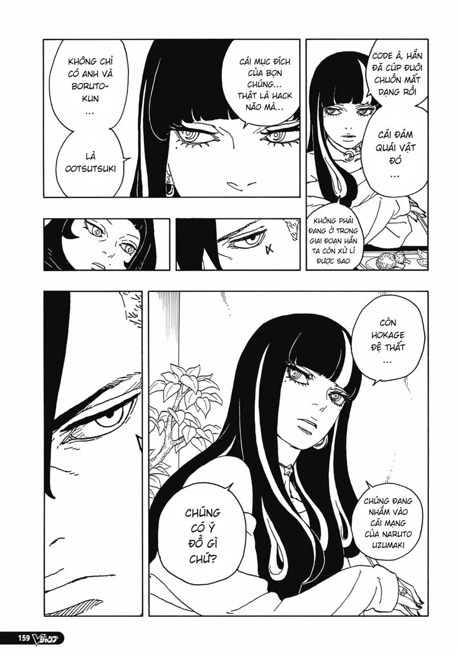 Uzumaki Boruto Chapter 86 - 9