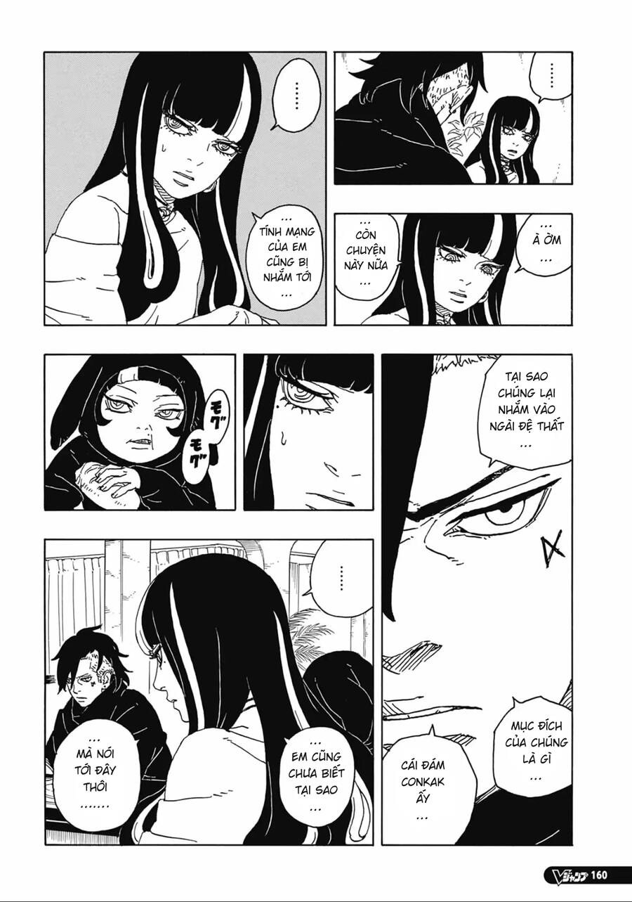 Uzumaki Boruto Chapter 86 - 10