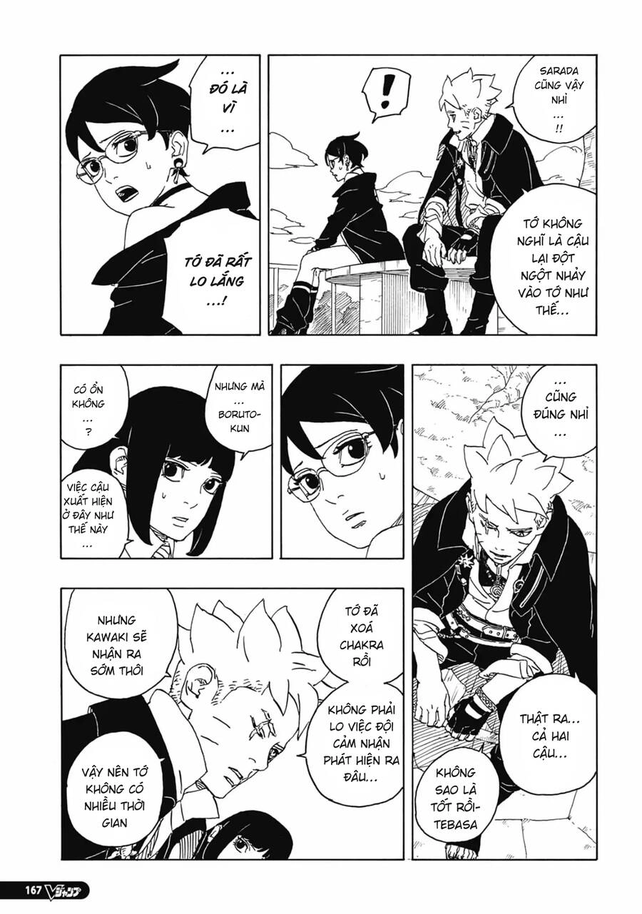 Uzumaki Boruto Chapter 86 - 17