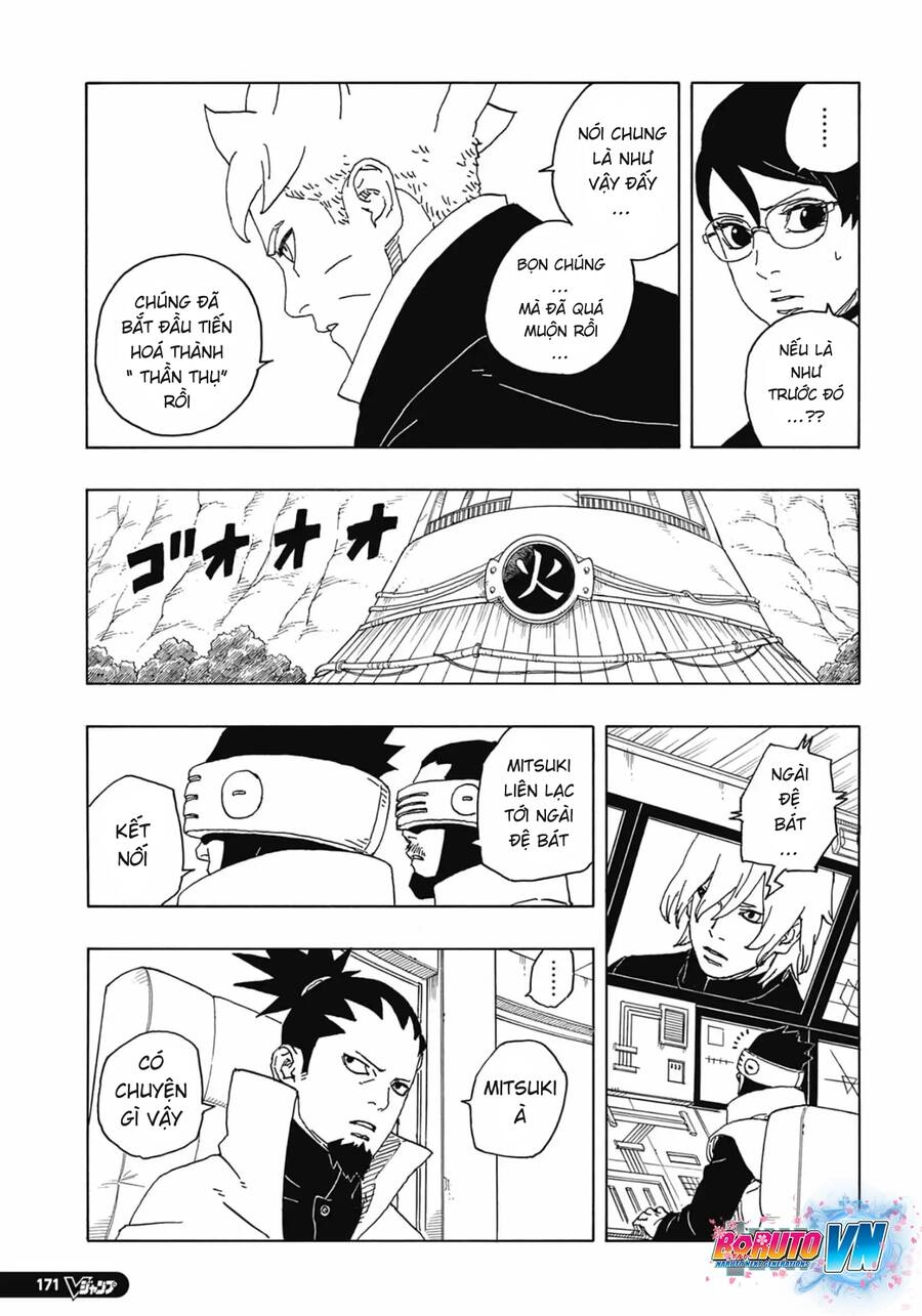 Uzumaki Boruto Chapter 86 - 21