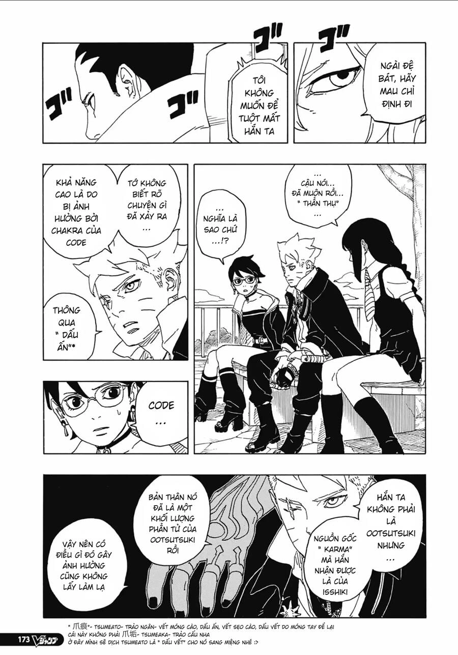 Uzumaki Boruto Chapter 86 - 23