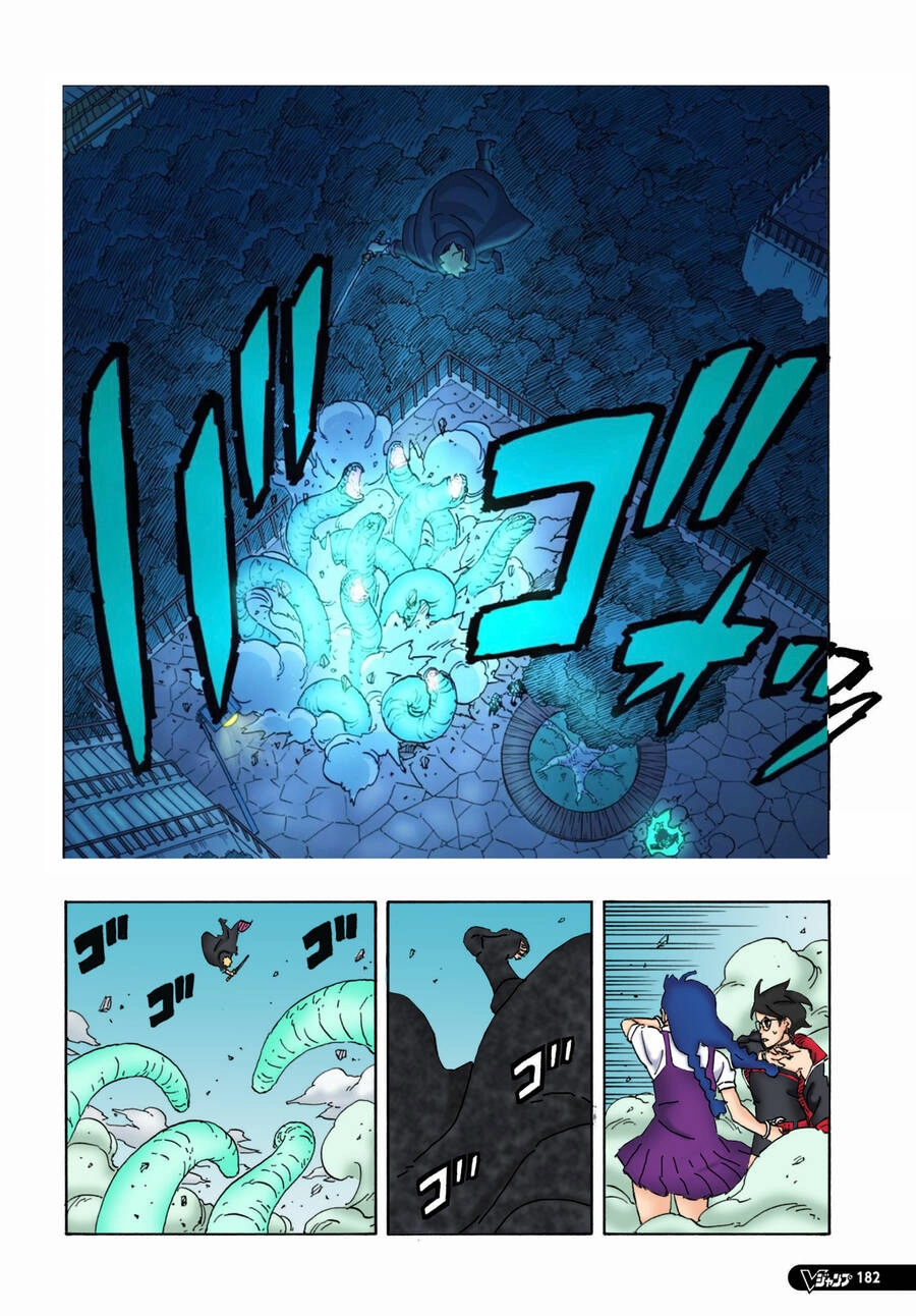 Uzumaki Boruto Chapter 86 - 32
