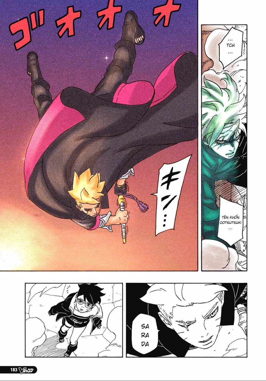 Uzumaki Boruto Chapter 86 - 33