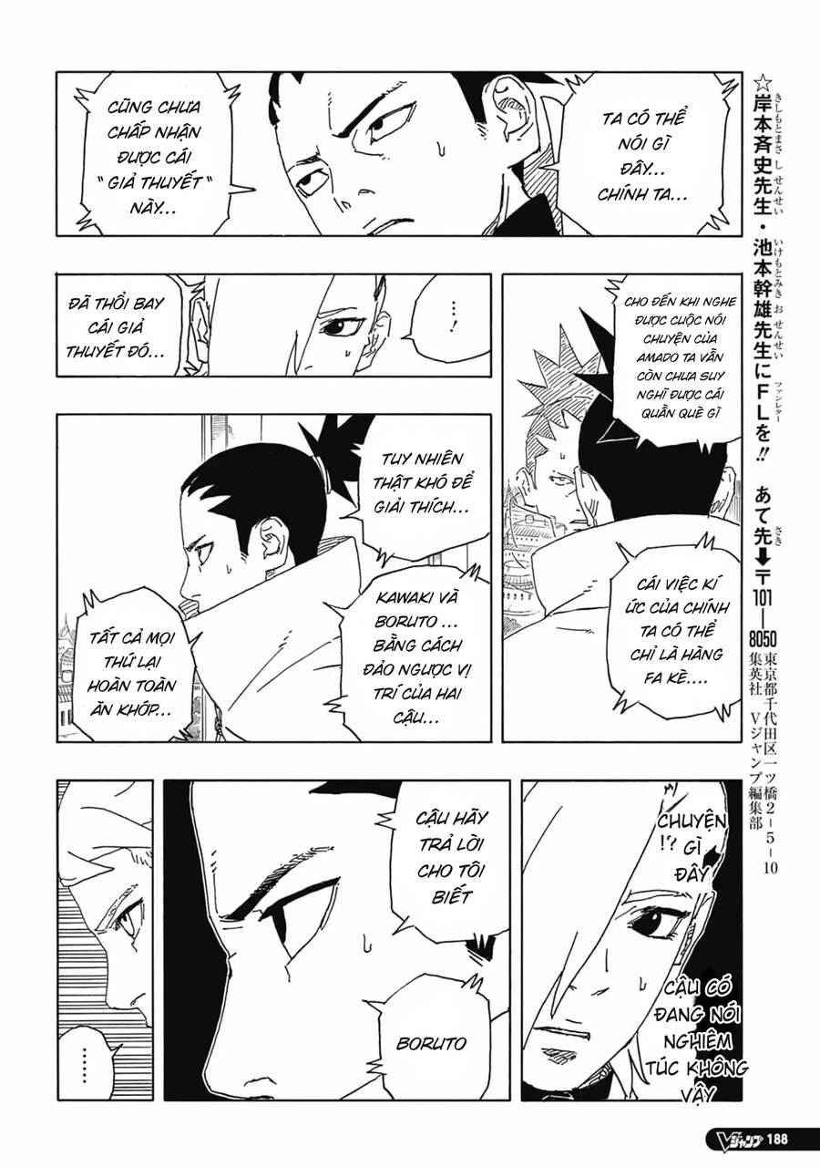 Uzumaki Boruto Chapter 86 - 38