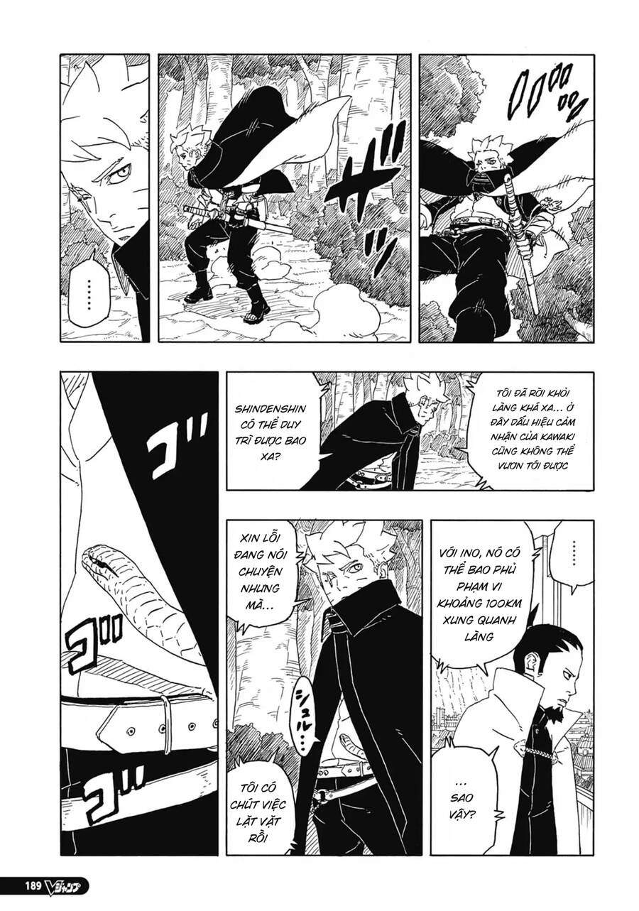 Uzumaki Boruto Chapter 86 - 39