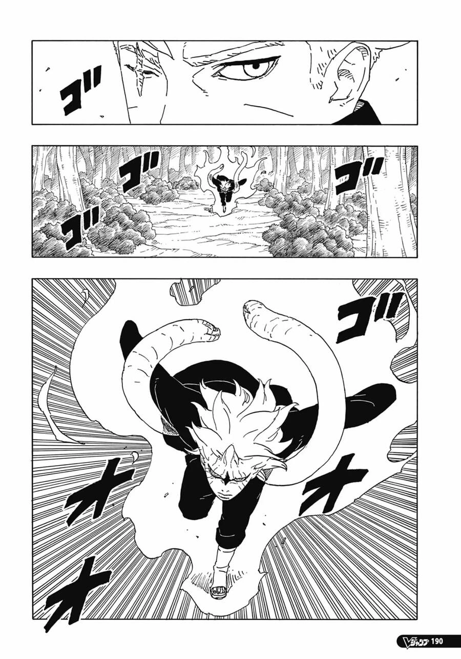 Uzumaki Boruto Chapter 86 - 40