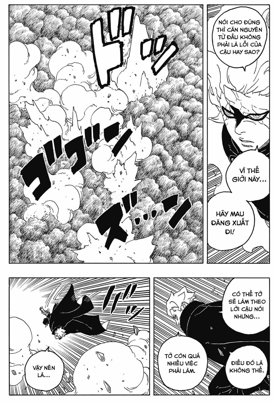 Uzumaki Boruto Chapter 87 - 15