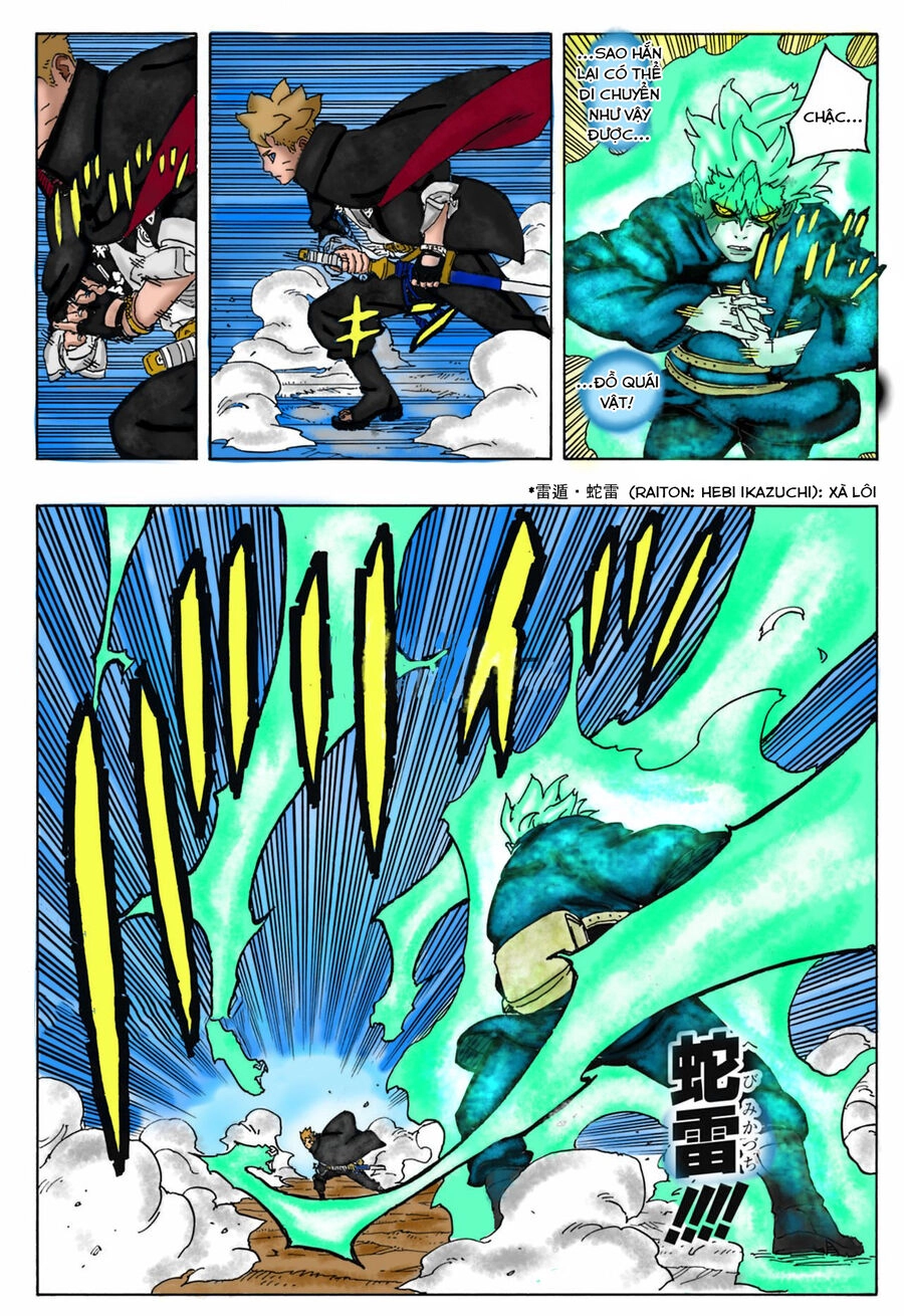 Uzumaki Boruto Chapter 87 - 19