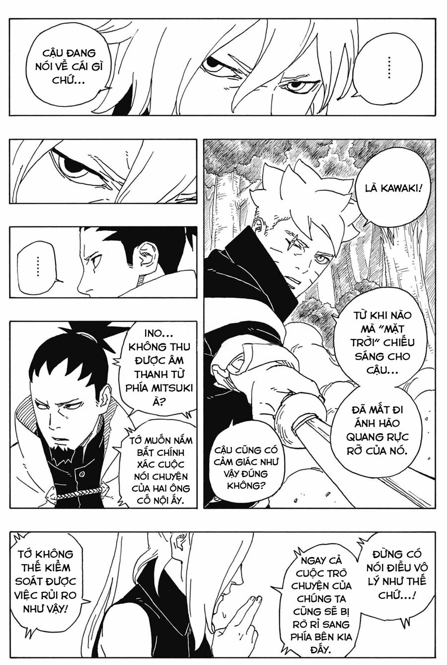Uzumaki Boruto Chapter 87 - 23