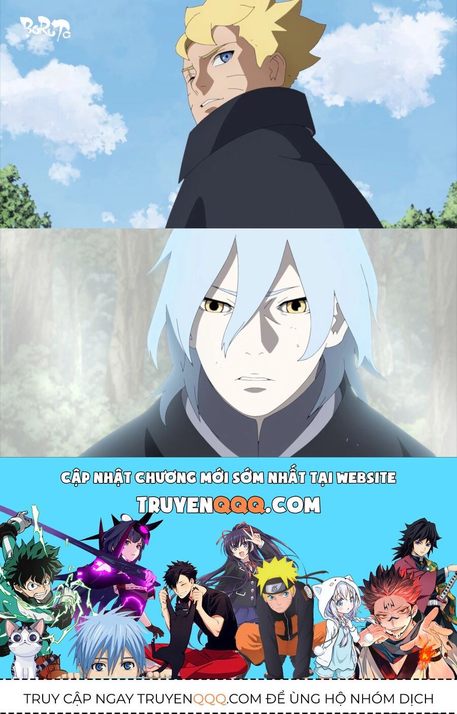 Uzumaki Boruto Chapter 87 - 45