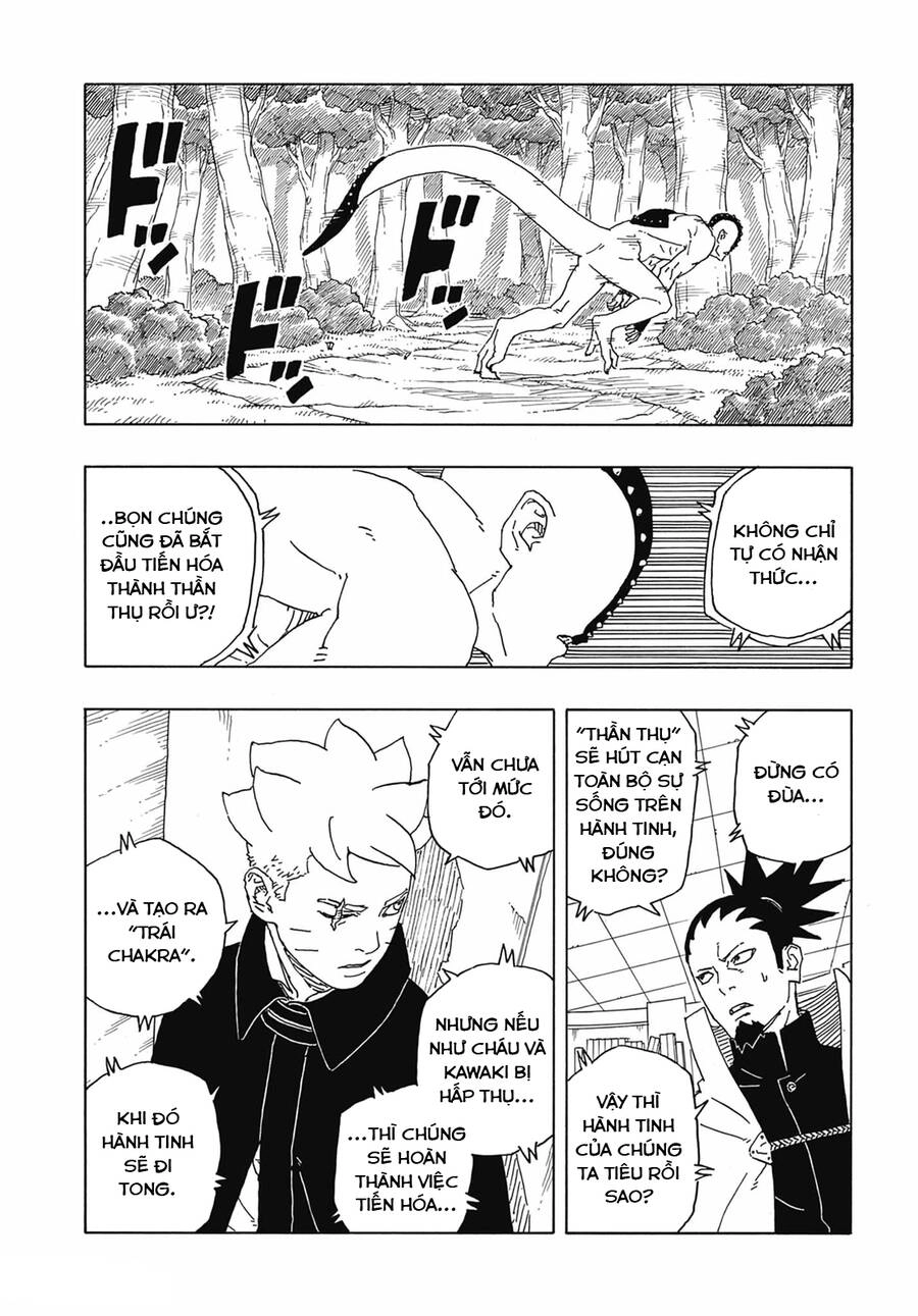 Uzumaki Boruto Chapter 88 - 8