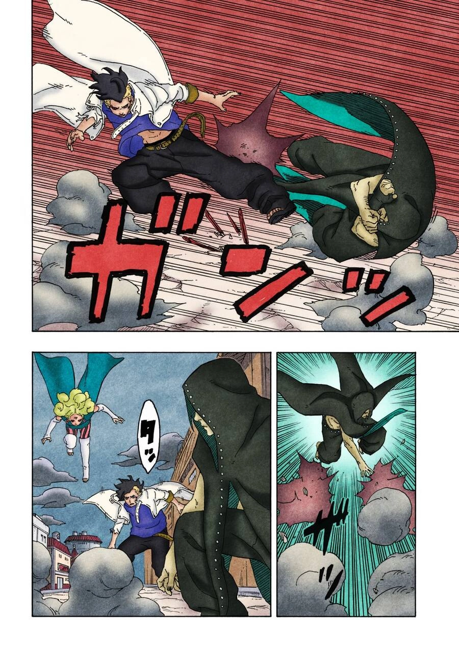 Uzumaki Boruto Chapter 88 - 33