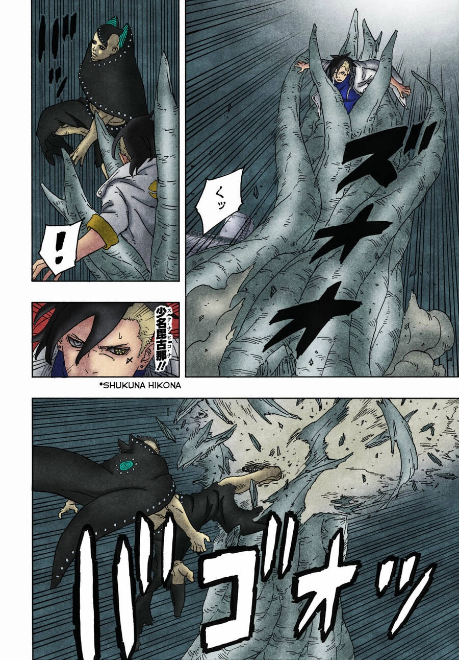 Uzumaki Boruto Chapter 88 - 35