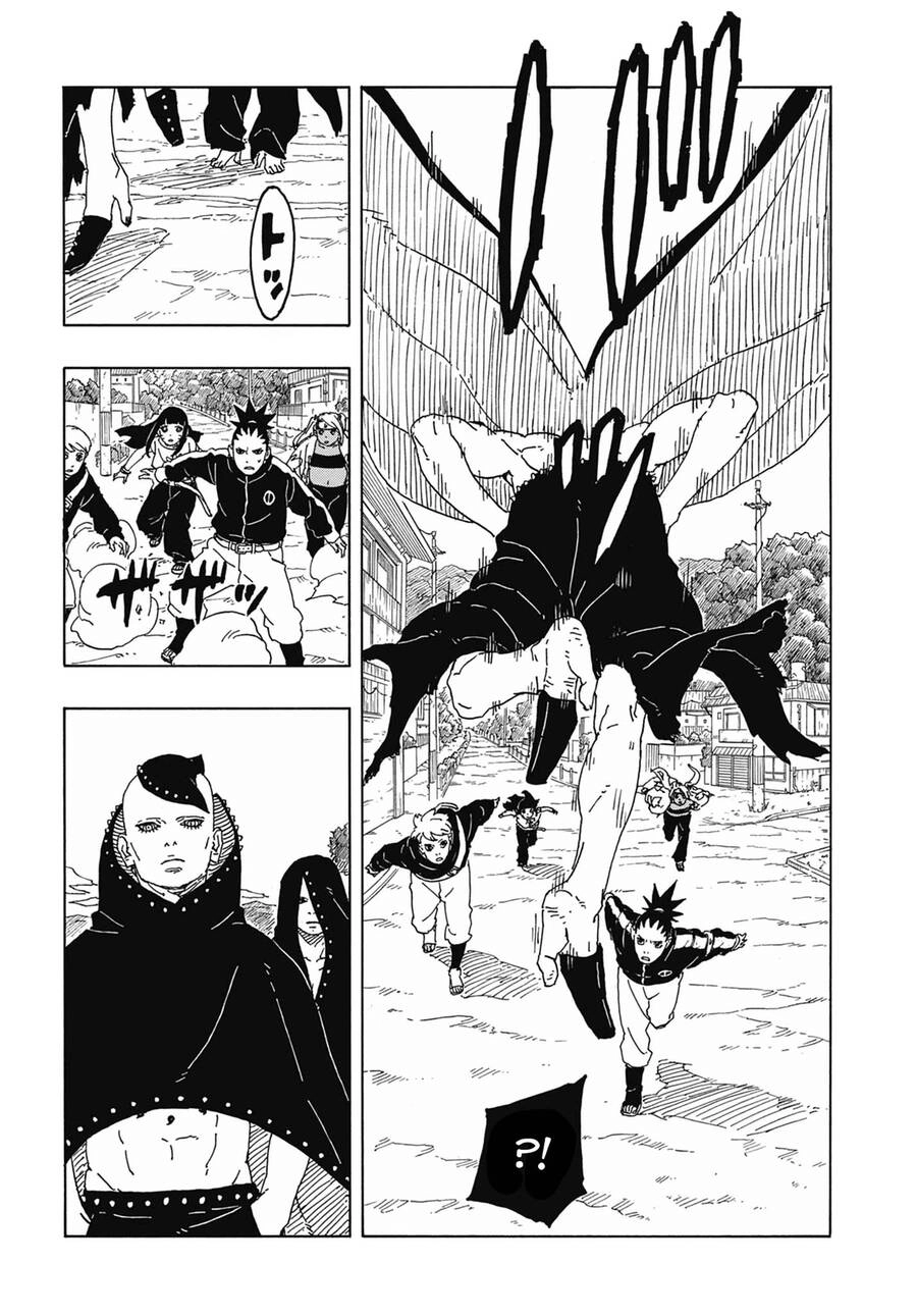 Uzumaki Boruto Chapter 88 - 41