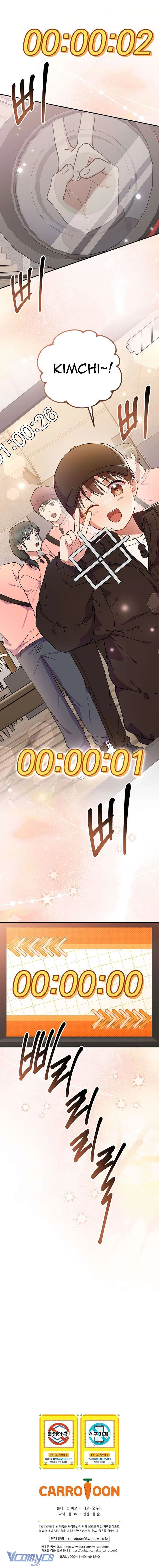 Làm Siêu Sao Từ 0 Tuổi Chapter  85 - 14