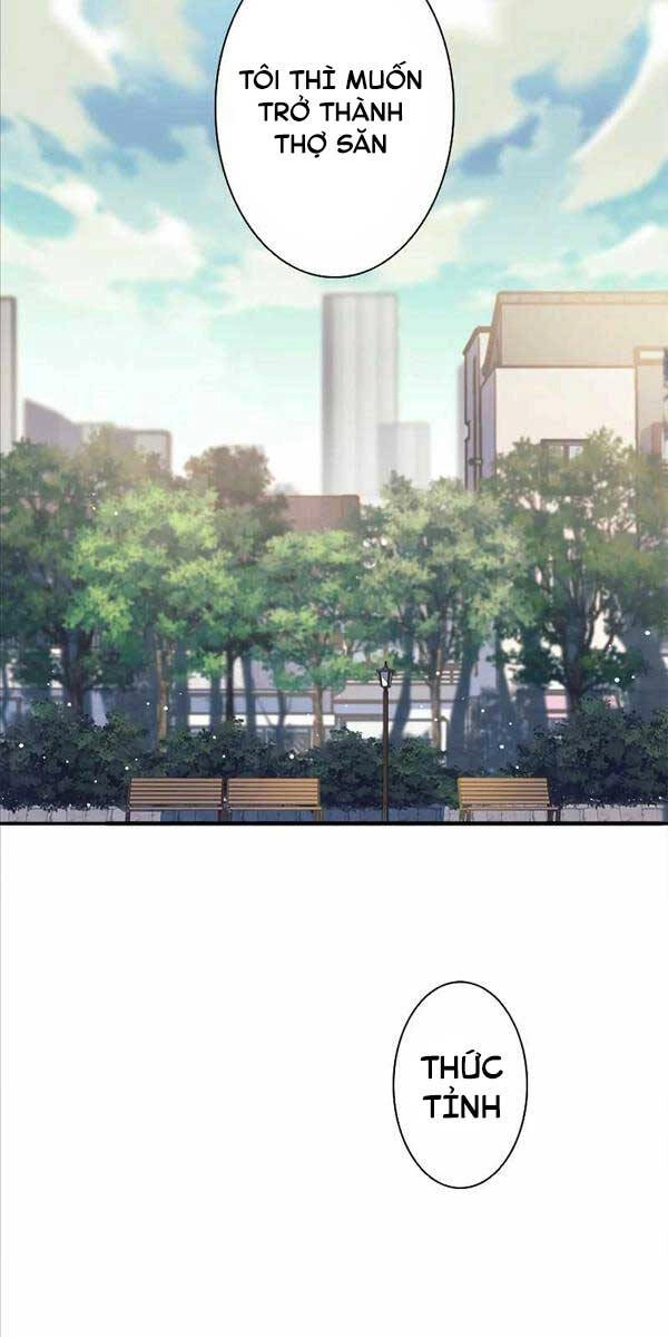 Tôi Là Thợ Săn Hạng Ex Chapter 1 - 126