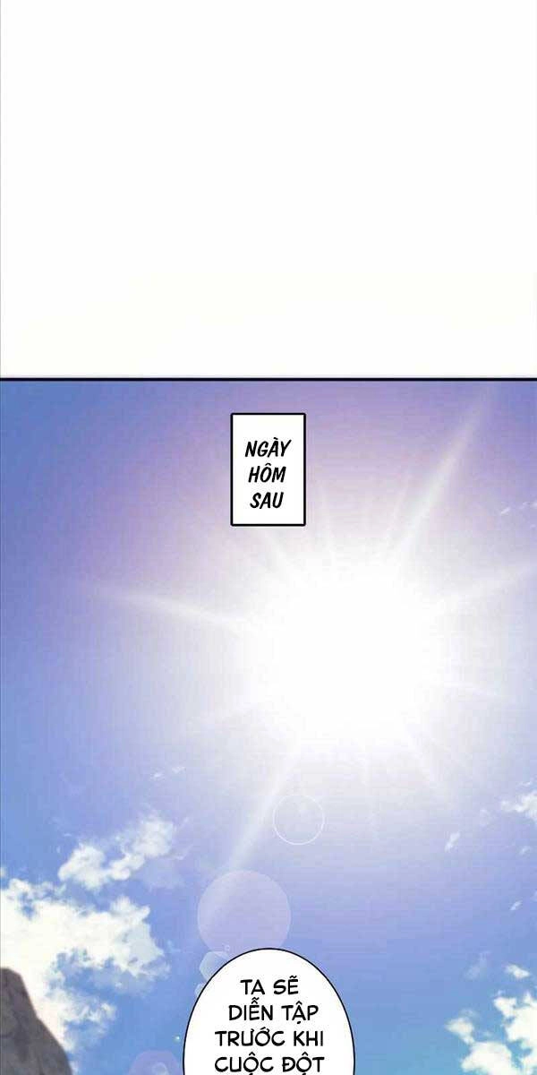 Tôi Là Thợ Săn Hạng Ex Chapter 1 - 156