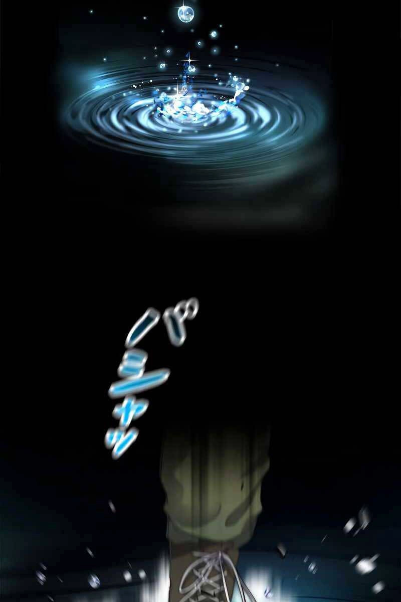 Tôi Là Thợ Săn Hạng Ex Chapter 2 - 3