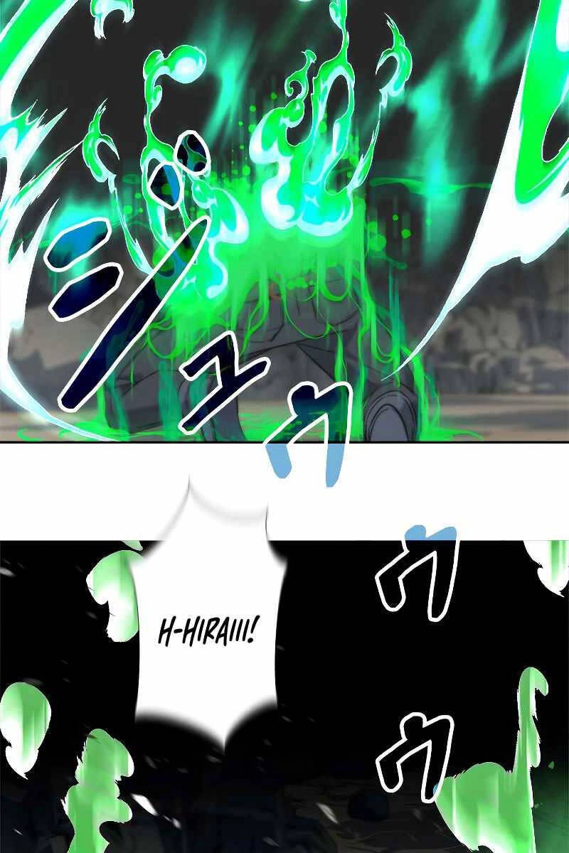 Tôi Là Thợ Săn Hạng Ex Chapter 2 - 67