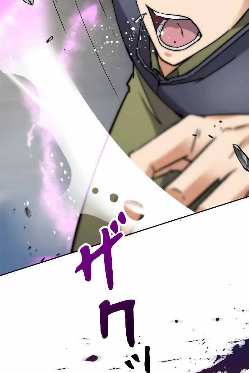 Tôi Là Thợ Săn Hạng Ex Chapter 2 - 121