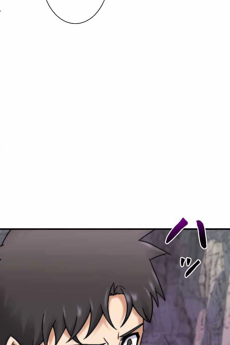 Tôi Là Thợ Săn Hạng Ex Chapter 2 - 148