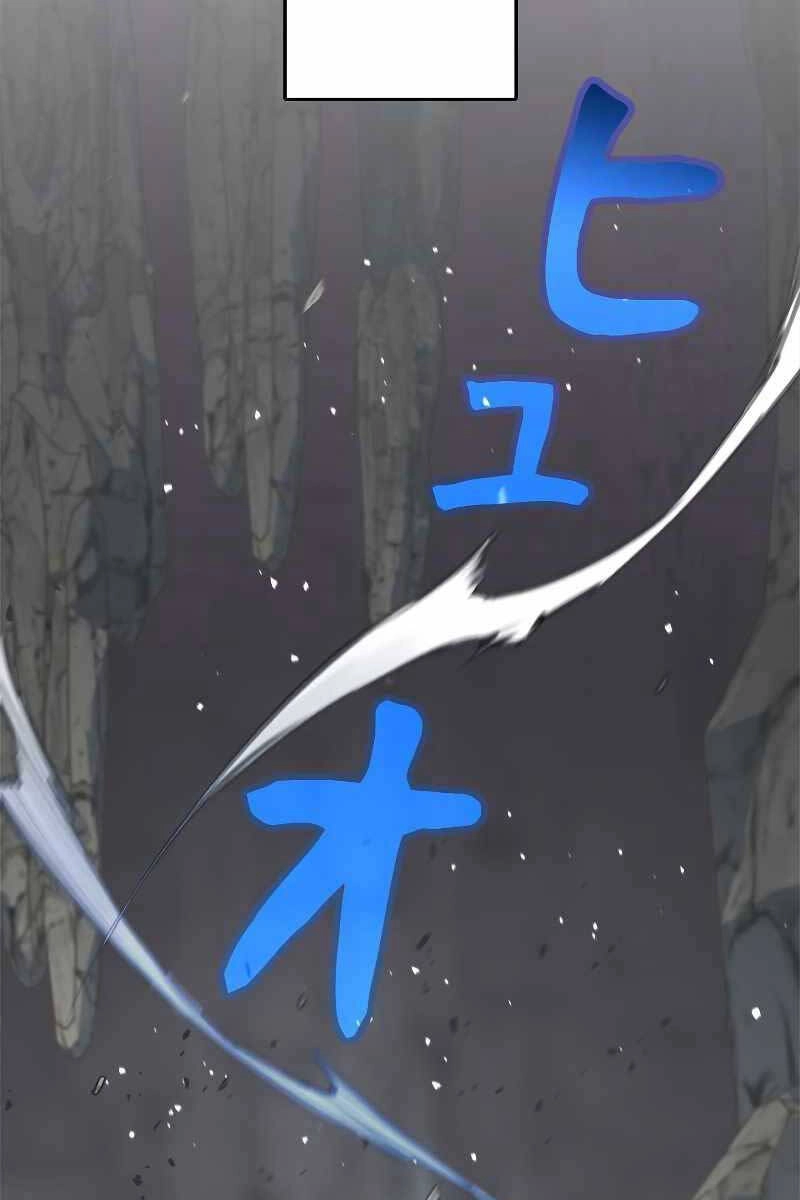 Tôi Là Thợ Săn Hạng Ex Chapter 2 - 184