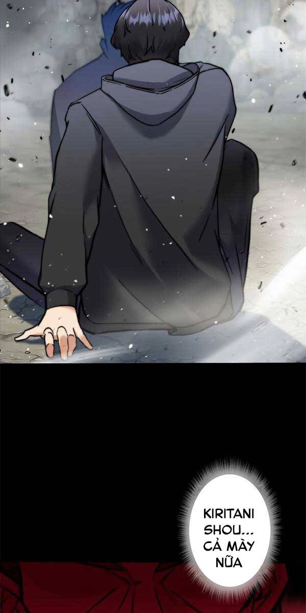 Tôi Là Thợ Săn Hạng Ex Chapter 3 - 16