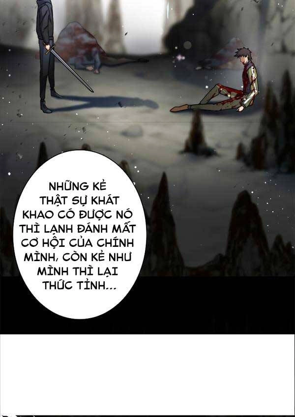 Tôi Là Thợ Săn Hạng Ex Chapter 3 - 117