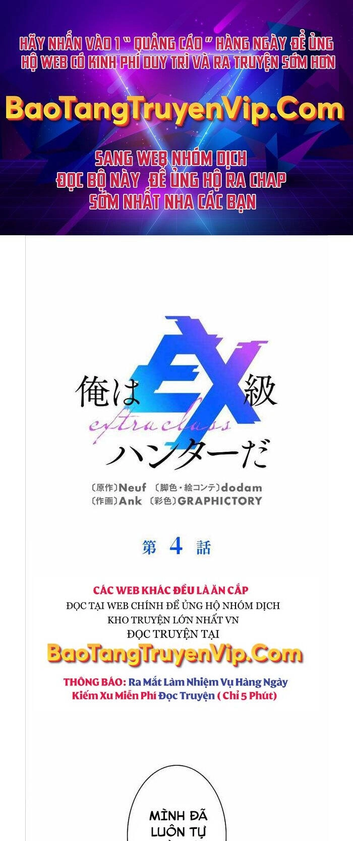 Tôi Là Thợ Săn Hạng Ex Chapter 4 - 1