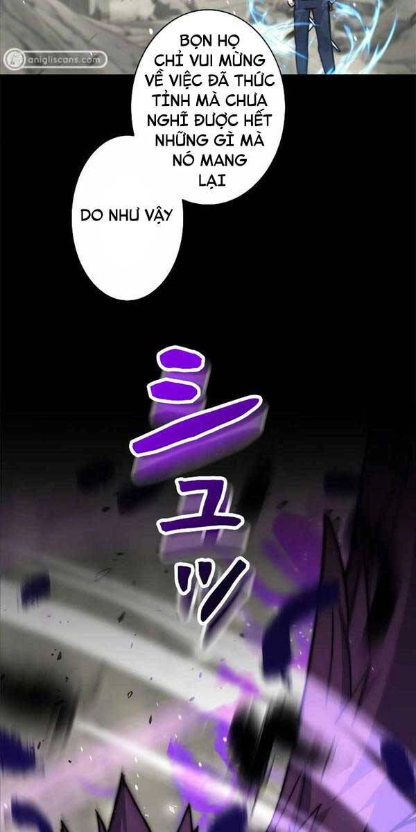 Tôi Là Thợ Săn Hạng Ex Chapter 4 - 5