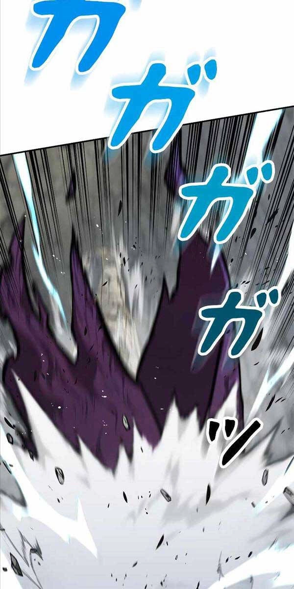 Tôi Là Thợ Săn Hạng Ex Chapter 4 - 44