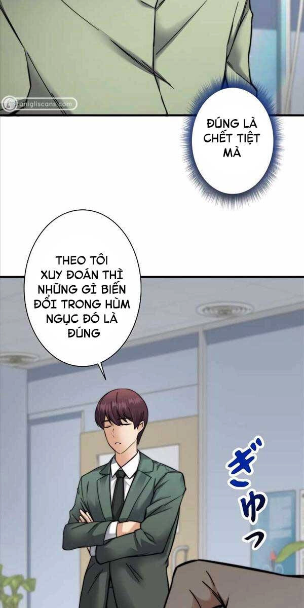 Tôi Là Thợ Săn Hạng Ex Chapter 4 - 86