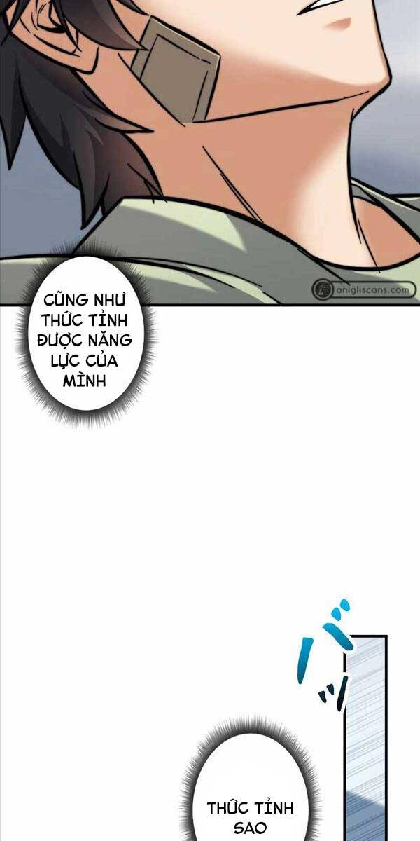 Tôi Là Thợ Săn Hạng Ex Chapter 4 - 91