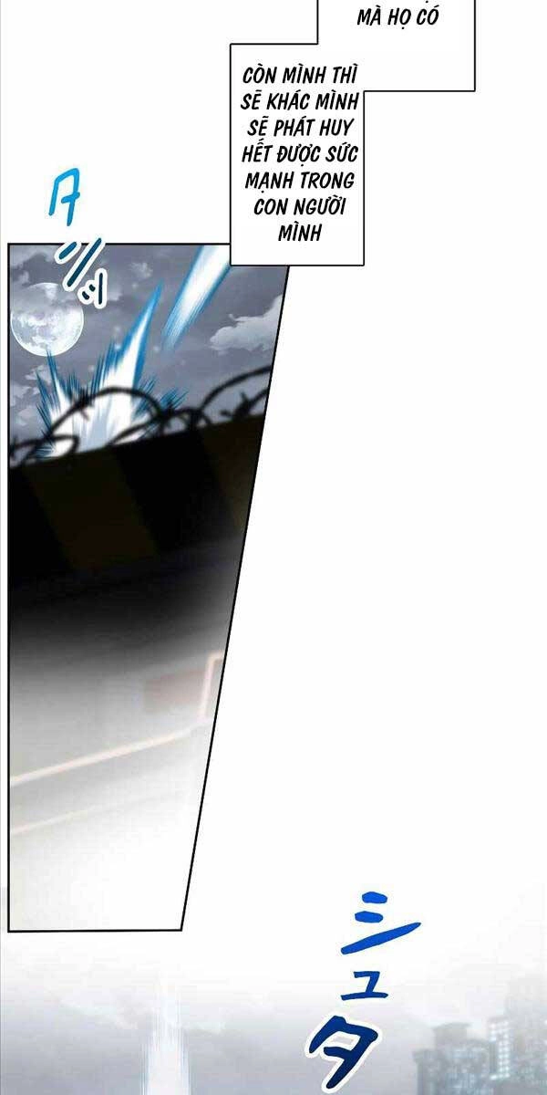 Tôi Là Thợ Săn Hạng Ex Chapter 4 - 111