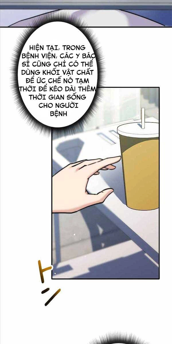 Tôi Là Thợ Săn Hạng Ex Chapter 5 - 17