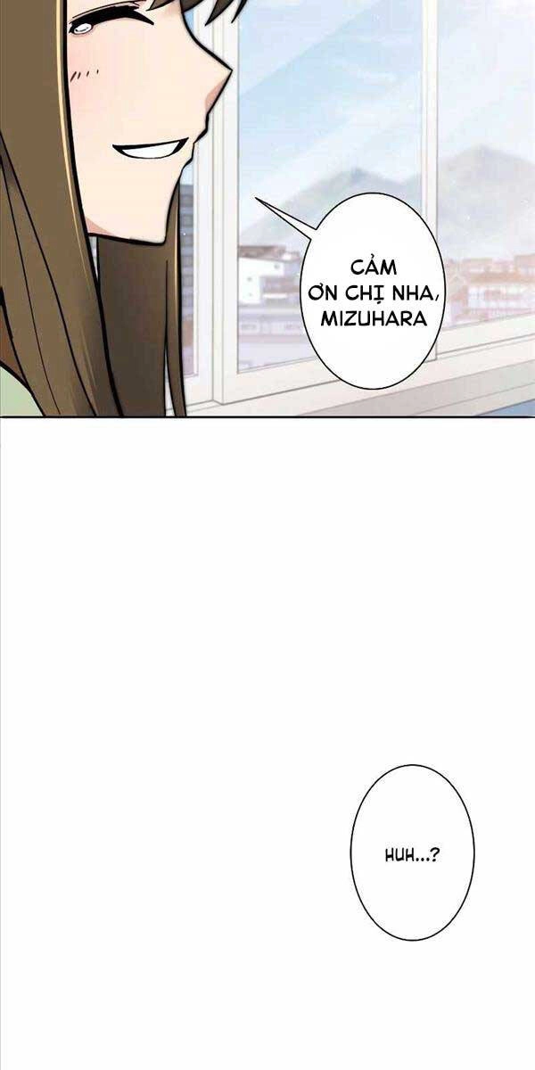 Tôi Là Thợ Săn Hạng Ex Chapter 5 - 42