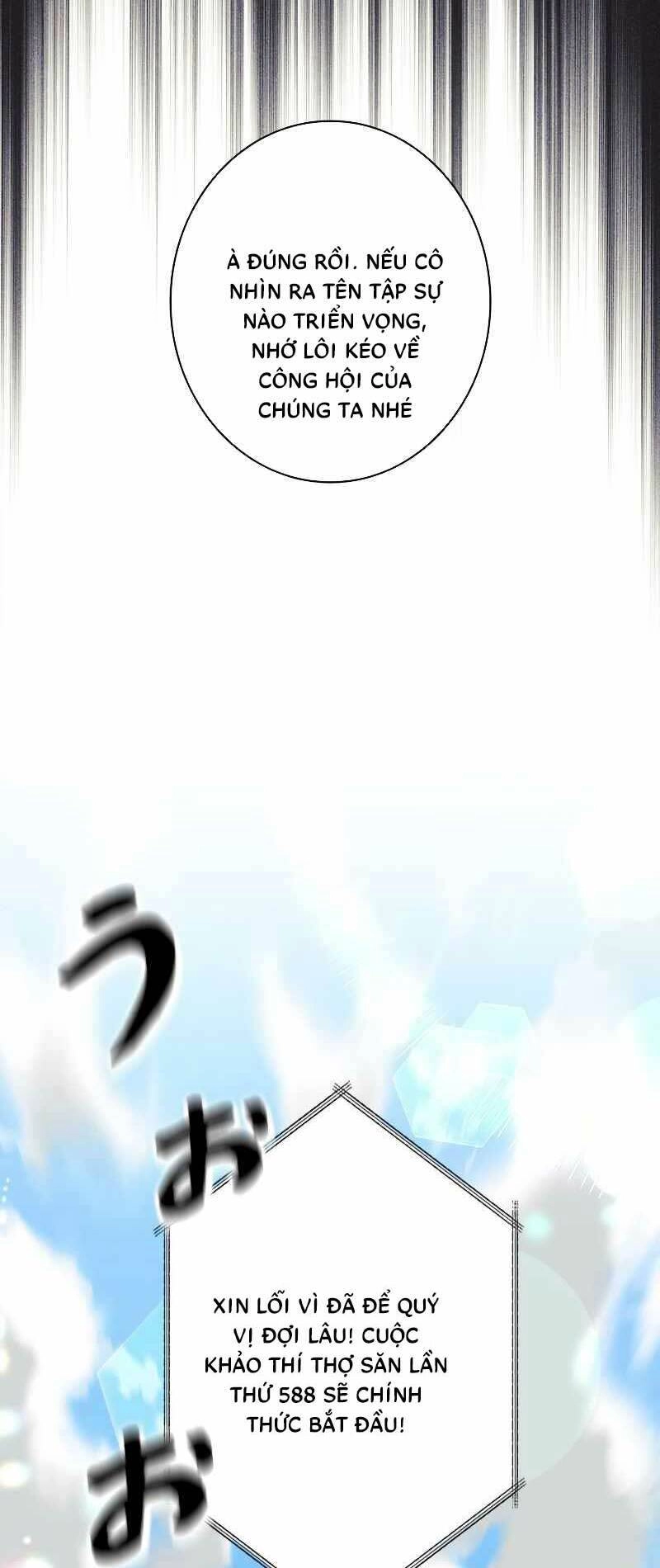 Tôi Là Thợ Săn Hạng Ex Chapter 8 - 24