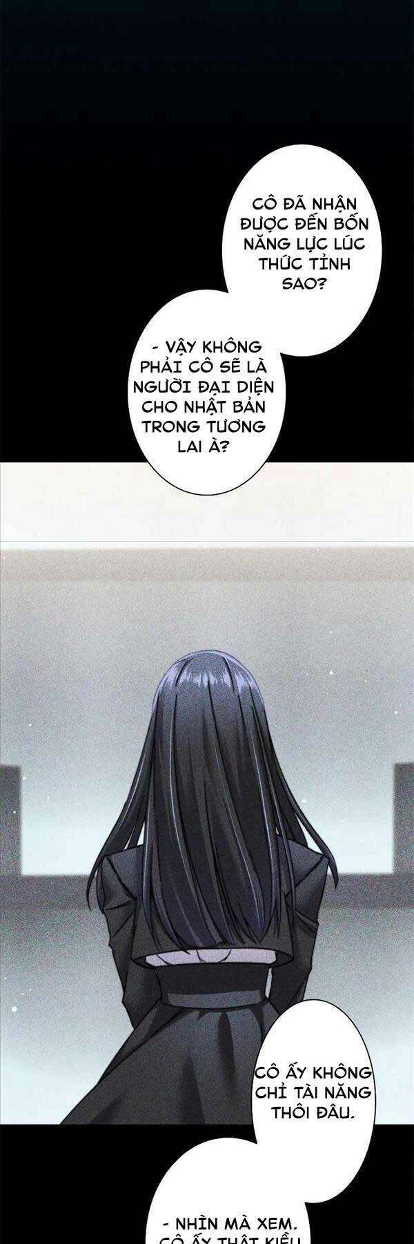 Tôi Là Thợ Săn Hạng Ex Chapter 10 - 23