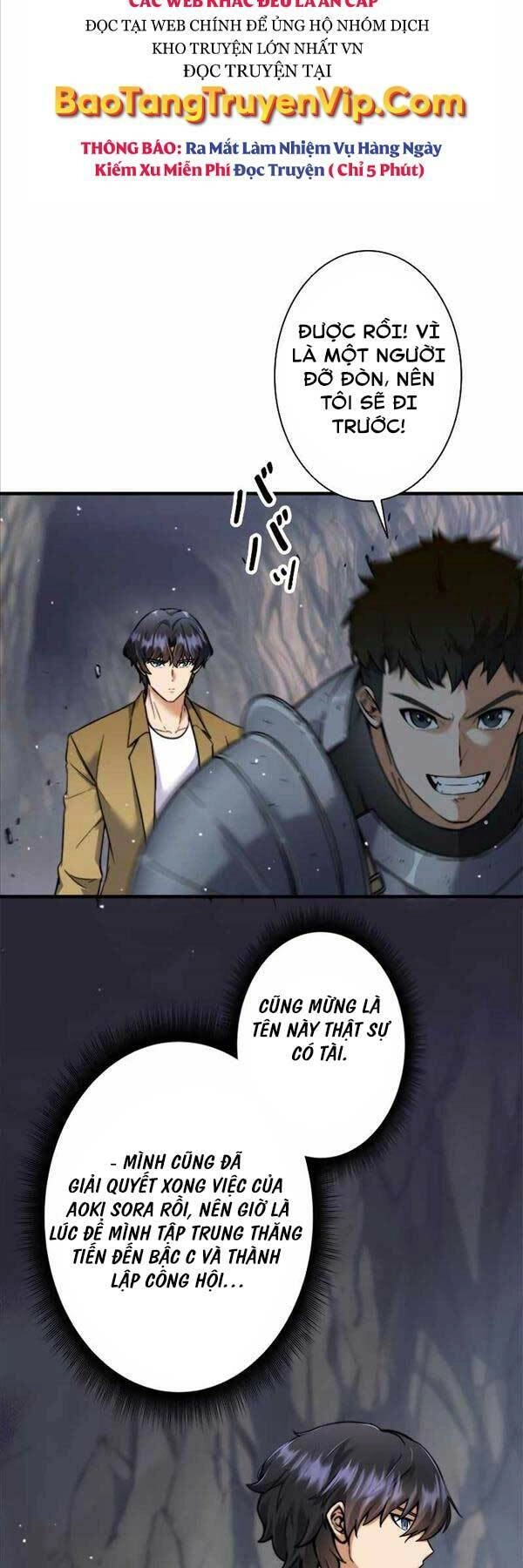 Tôi Là Thợ Săn Hạng Ex Chapter 10 - 43