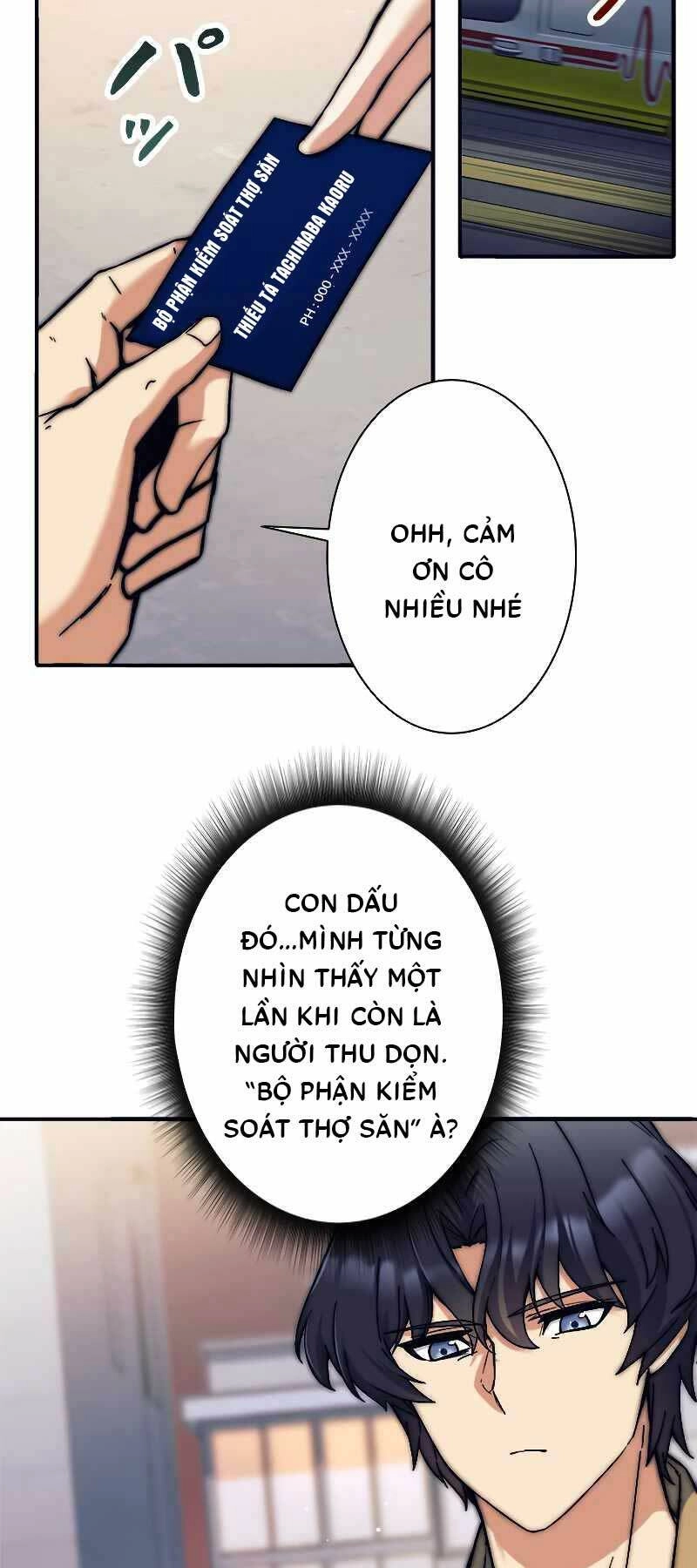 Tôi Là Thợ Săn Hạng Ex Chapter 11 - 12