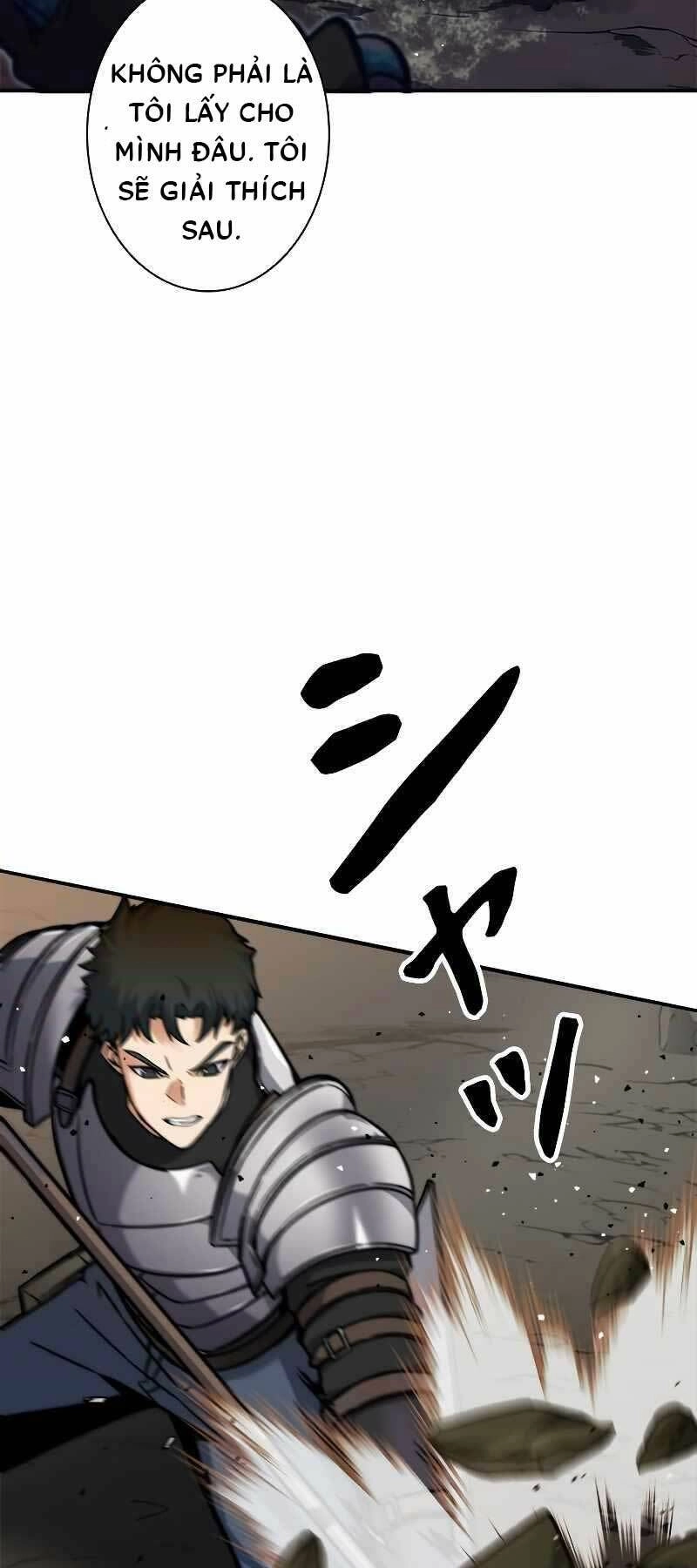 Tôi Là Thợ Săn Hạng Ex Chapter 12 - 50